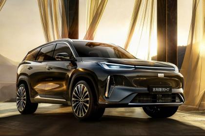 Geely Galaxy M7: Plug-in hybrid με έως 1.700km αυτονομία 